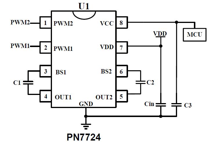 PN7724无线充电芯片电路图