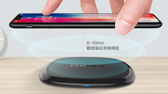 HC5702W 10W无线充Tx芯片