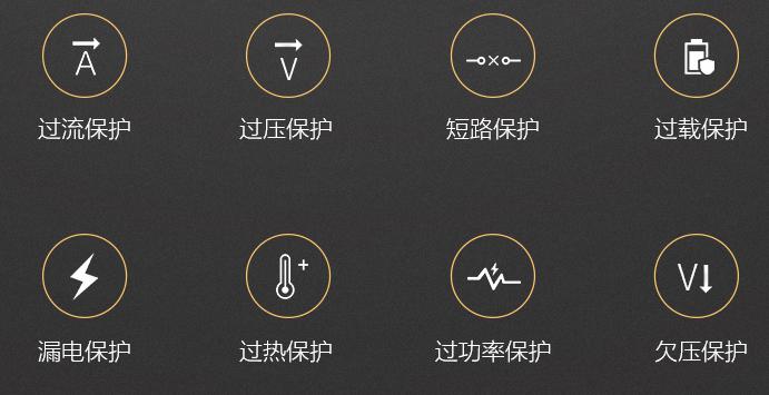 无线充10w芯片