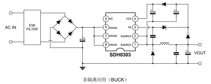 sdh8303代换22a电路图