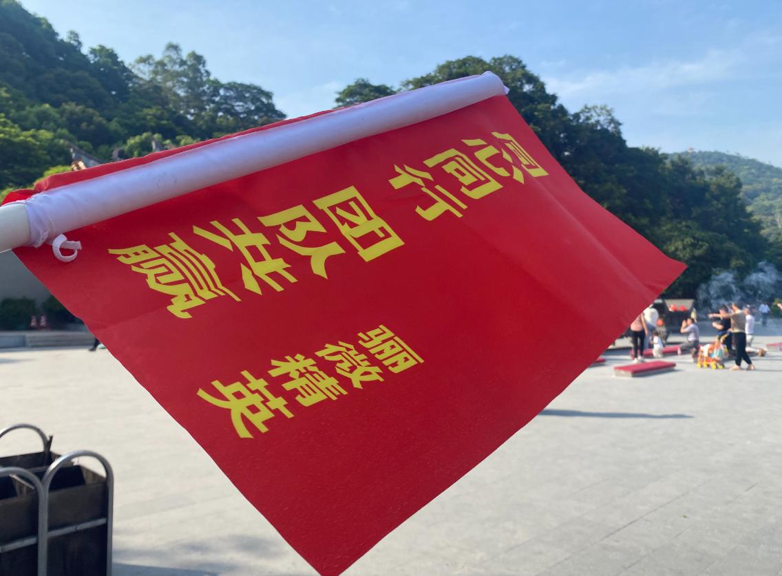 億彩团建|梦想凝聚团队,团队铸就梦想!
